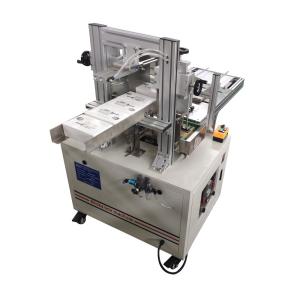 China Factory Direct Price Customized Automatic Facial Tissue Making Machine wholesale