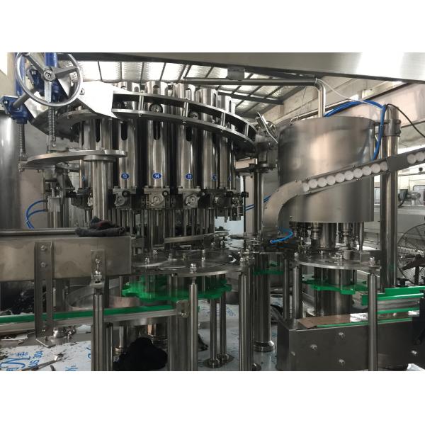 2 In 1 Monoblock Machine 3000BPH