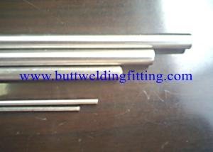 China 304 316 310S Stainless Steel Bar ASTM, AISI, DIN, EN, GB, JIS wholesale