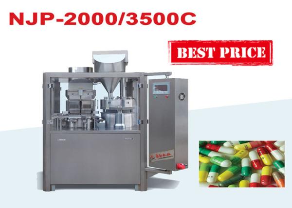 Quality Large Output Pharmaceutical Capsule Filling Machine CE / GMP/ ISO Approved for sale