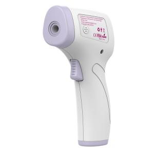 1sec Response Medical Handheld Infrared Thermometer ISO13485