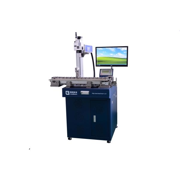 LB - MG3 Green Laser Marking Machine For PCB QR Code Bar Code , Plastic Surface Marking