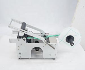 China MT-50 Easy Setup Wine Bottle Labeling Machine High Precision Bottle Label Applicator wholesale