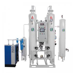 China Lubricated PSA Nitrogen Generator Medical Screw Psa Oxygen Generator wholesale