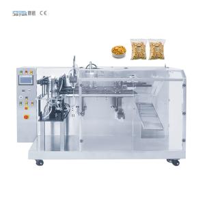 China Compact Automatic Bagging Machine With Low Power Consumption Easy Maintenance on sale
