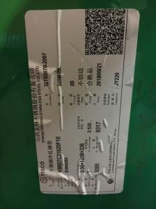 JIS G4312 SUH409L AISI 409L 1.4509  Inox Stainless Steel Sheet 2mm For  Exhaust Pipes Finish 2D