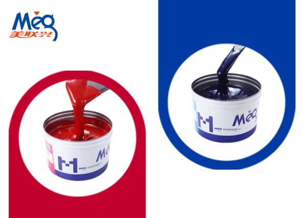 Quality UV Offset Printing Ink for Tinplate for sale