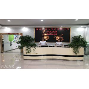Shenzhen Longdaled Co.,Ltd