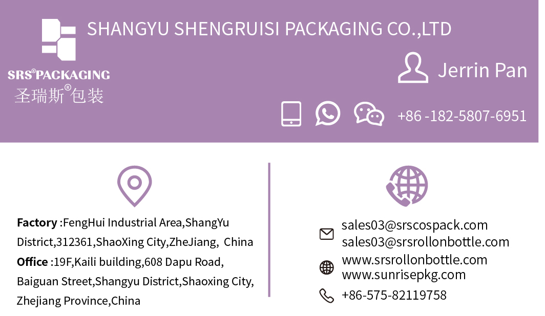 SRSQ 400g Injection Black Glossy PP PCR Recycled Eco-friendly Material Single Wall Body Cream Jars Container Cosmetic Packaging