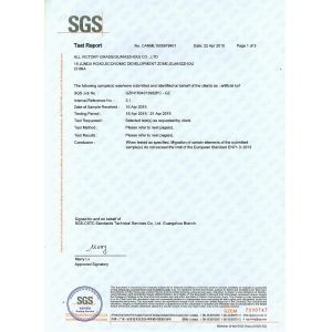All Victory Grass (Guangzhou) Co., Ltd Certifications