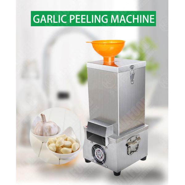 SUS304 Stainless Steel Automatic Food Processing Machines Automatic Garlic Peeler