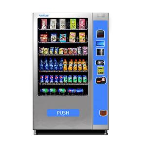 China CE Certificate Snack And Beverage Vending Machine Refrigerated,Automated Vending Machine on sale