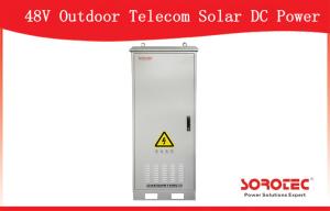 China Waterproof Solar 48V DC Power Supply System for Communication Base Station,With remote monitoring system operation wholesale