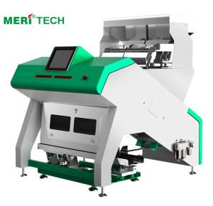 0.7kw Tea Sorting Machine compact overall structure with 99 high accuracy