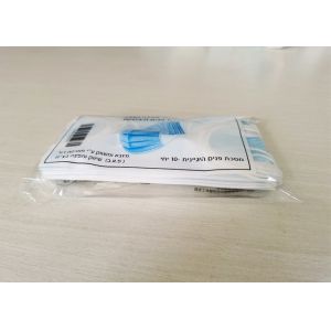 FDA 3 Ply Anti Bacterial Disposable Sheet Earloop Mask