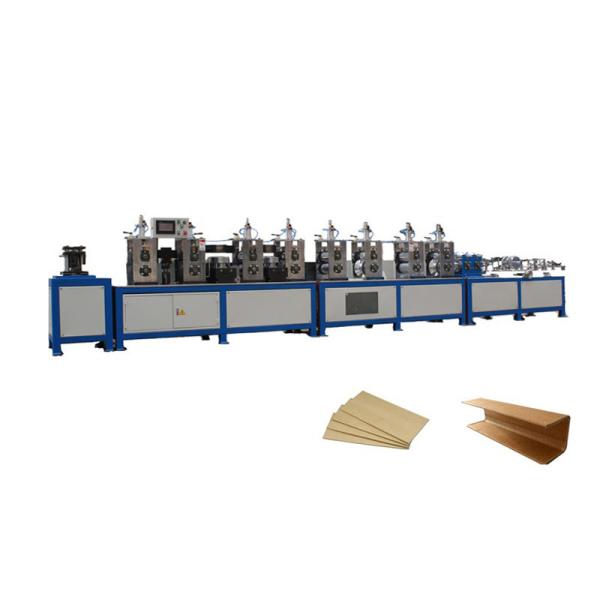 Quality Automatic Kraft Paper Slitting Machine  Adjustable Slitting Width for sale