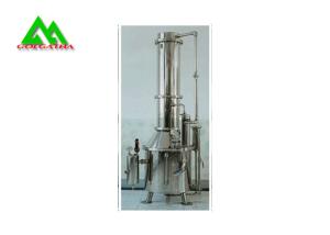 Vertical Water Distillation Unit For Lab , Full Automatic Multi Effect Water Distiller