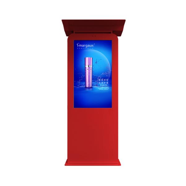 Quality OEM cheap floor standing single media machine LCD screen advertising display with top cover for sale