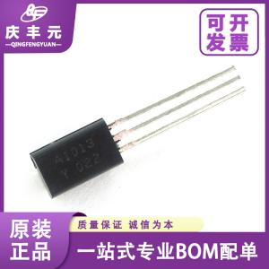 China Integrated Circuits IC C945 NPN 150MA 50V amplifier transistor TO-92 CJ/Changdian original authentic wholesale