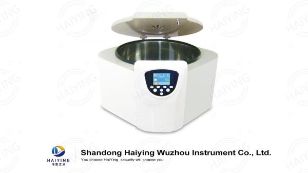 Quality Biological Isolation Function Low Speed Centrifuge TD6 4×250mL for sale