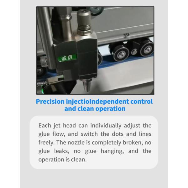 Professional Cold Glue Application System for Corrugated Board Manufacturing