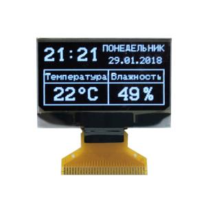 China SSD1306 1.3 Inch I2c Oled Display wholesale