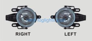 China Mitsubishi Fog Light Kit for Pajero & Montero 2004~2006 wholesale
