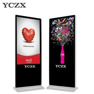 China USB Interactive Digital Signage LCD Advertising Display With IR Touch Screen wholesale