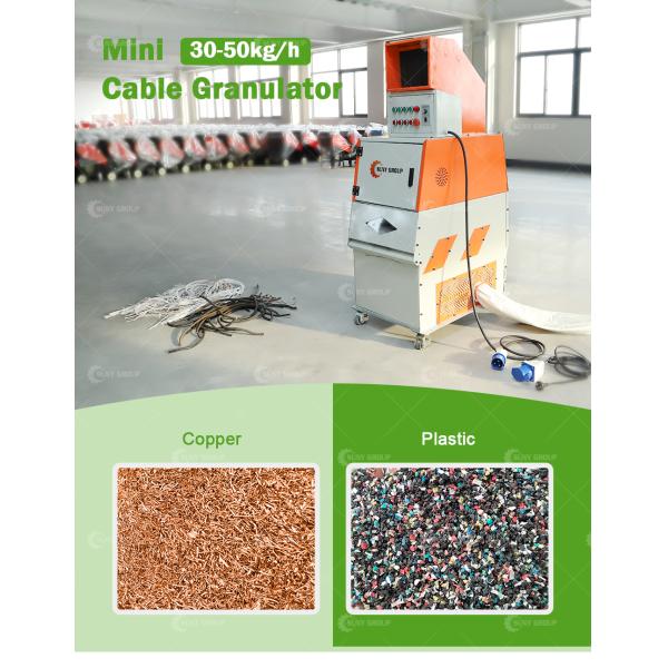 Scrap Cable Recycling Equipment Mini Copper Granulator Copper Wire Shredder Machine