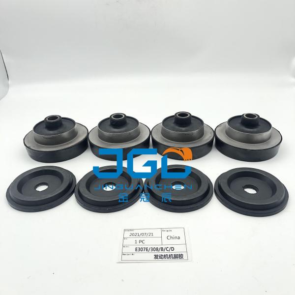 Quality Middle-Sized Genuine 307E-308 BCD Engine Cushion for Excavator Parts and Accessories for sale