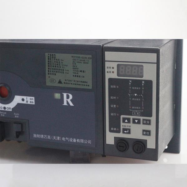 63/63.4cbr 4p 63a Schneider Wandao Dual Power Ats Automatic Transfer Switch