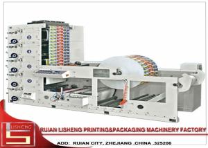 High Speed Label Automatic Flexographic Printing Machine With UV System