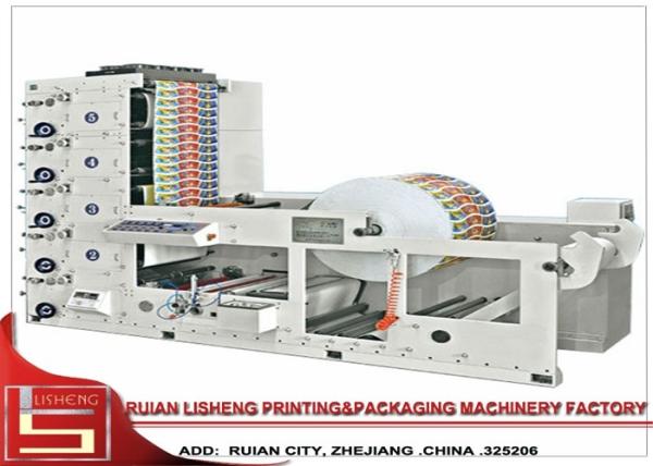 Quality High Speed Label Automatic Flexographic Printing Machine With UV System for sale