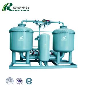 China Air Feedstock Vpsa Oxygen Generating Plants For O2 Enriched Combustion wholesale