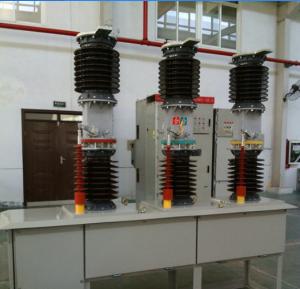 Zw7-40.5 Outdoor Vacuum Circuit Breaker With Central Operating Mechanism