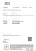 Subtransfer Technology Co., Limited Certifications