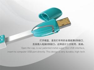 China mobile phone cable with card reader function wholesale