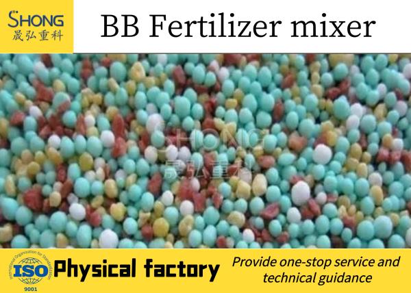 Quality 8-10t/h Bulk Blending Fertilizer Machines , NPK fertilizer production line for sale