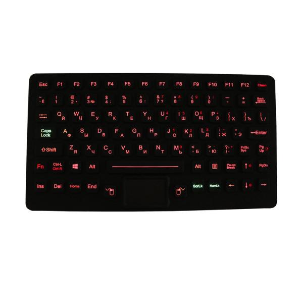Quality Small Silicone Panel Mount Keyboard for sale