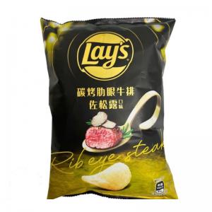 China Lays Truffle Ribeye Potato Chips - Pack 59.5g Upgrade Your Wholesale Assortment of Asian Snacks for Global Distribution. wholesale