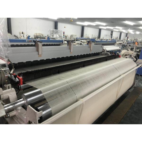 Multicolor High Density Fabric Air Jet Loom Machine