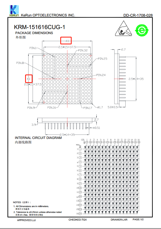 16x16 Led Matrix Display Board Row Anode Column Cathode Polarity