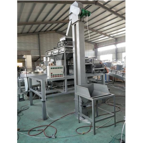 380V Peanut Shelling Machine