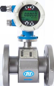 Quality Exdiict6 Vortex Flow Meter HART Bus / MODBUS Communication Protocol for sale