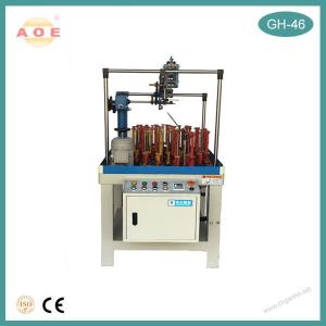 China Factory sell 46 spindle high speed braiding machine produce different cord with low price wholesale