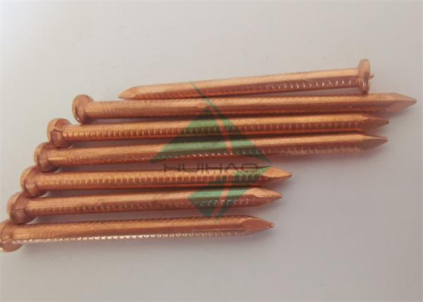 Quality 3 X 90 Mm Pointed Head Marine CD Weld Pins With Speed Clips for sale