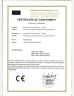 Subtransfer Technology Co., Limited Certifications