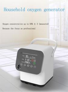 China Adjustable Flow 0 - 5LPM O2 Concentrator Portable Class II Type B wholesale