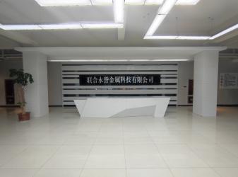 Lianyungang Tiancheng Network Technology Service Co., Ltd.