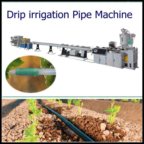 Quality HDPE irrigation pipe/drip irrigation pipe making machine Dual Function for sale